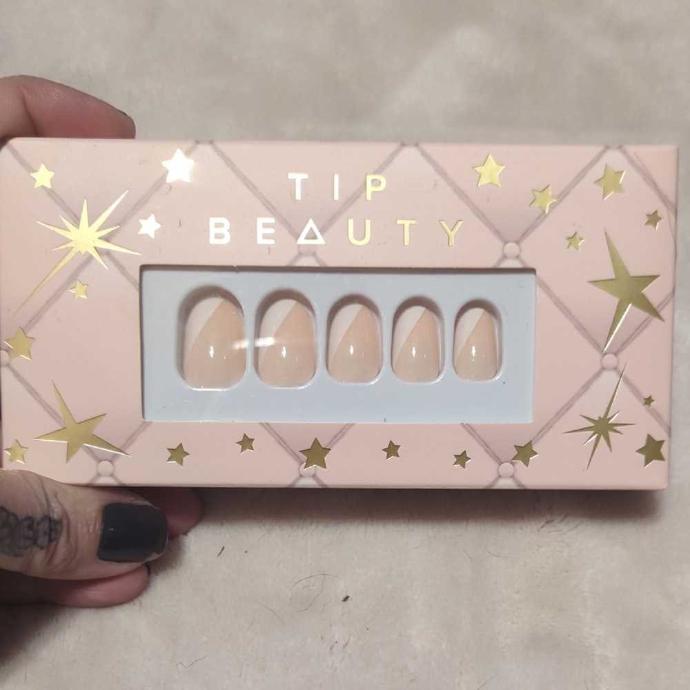 Elegant Nude Press-On Nails